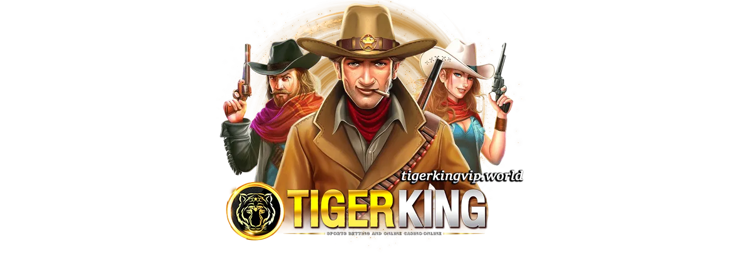 Tigerkingสล็อต